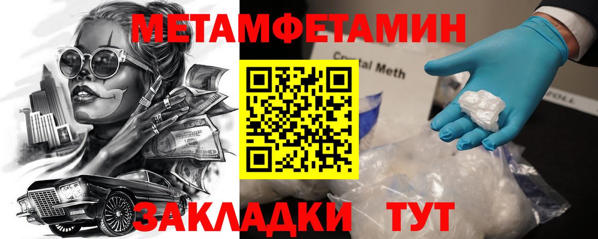 Гагарин  АМФ 98%  АМФ  Вход с VPN 