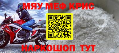гашиш Балашиха