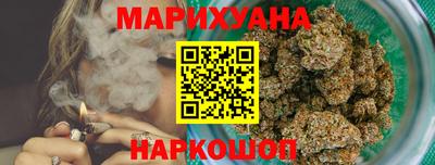 соль ск Балаково