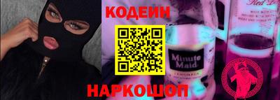 гашиш Балашиха