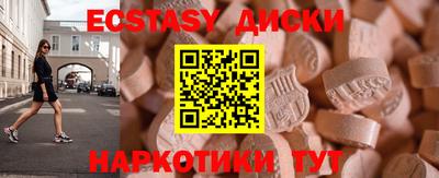 гашиш Балашиха