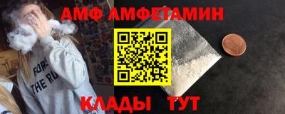 гашиш Балашиха