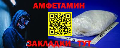 гашиш Балашиха