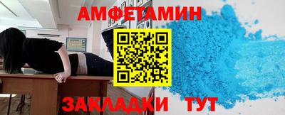 гашиш Балашиха
