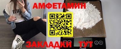 гашиш Балашиха