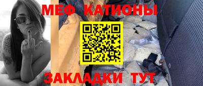 mix Балахна