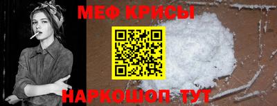 гашиш Балашиха