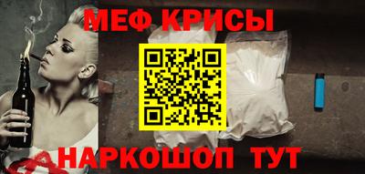 гашиш Балашиха